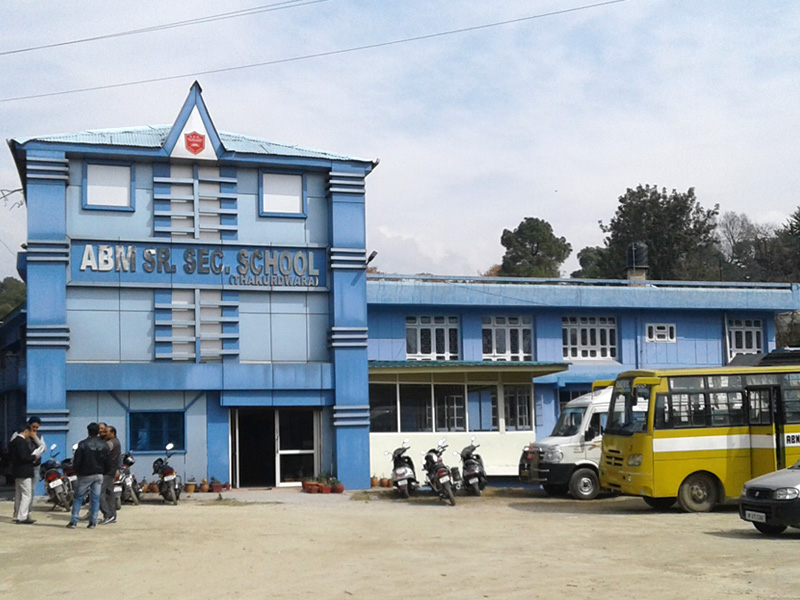 A.B.M. Sr. Sec. School