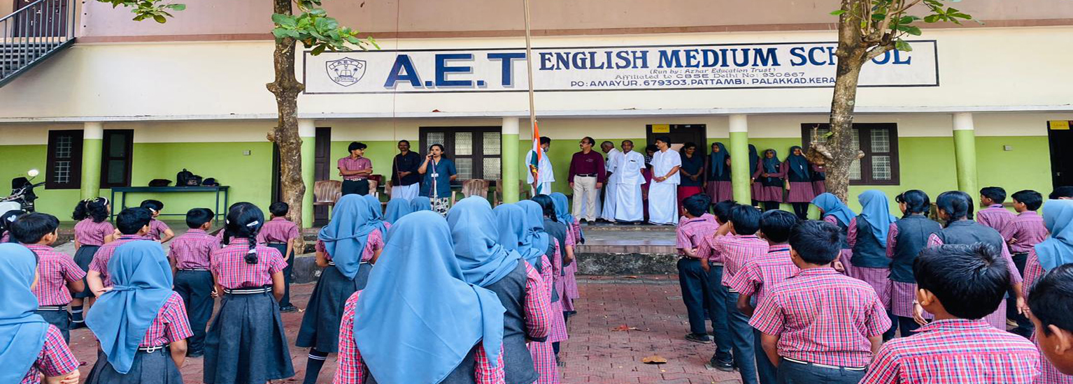 A.E.T English Medium School