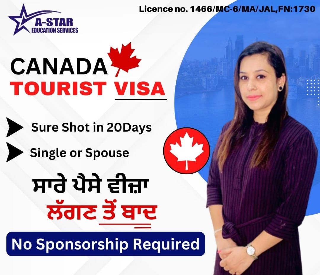 A Star Education Service