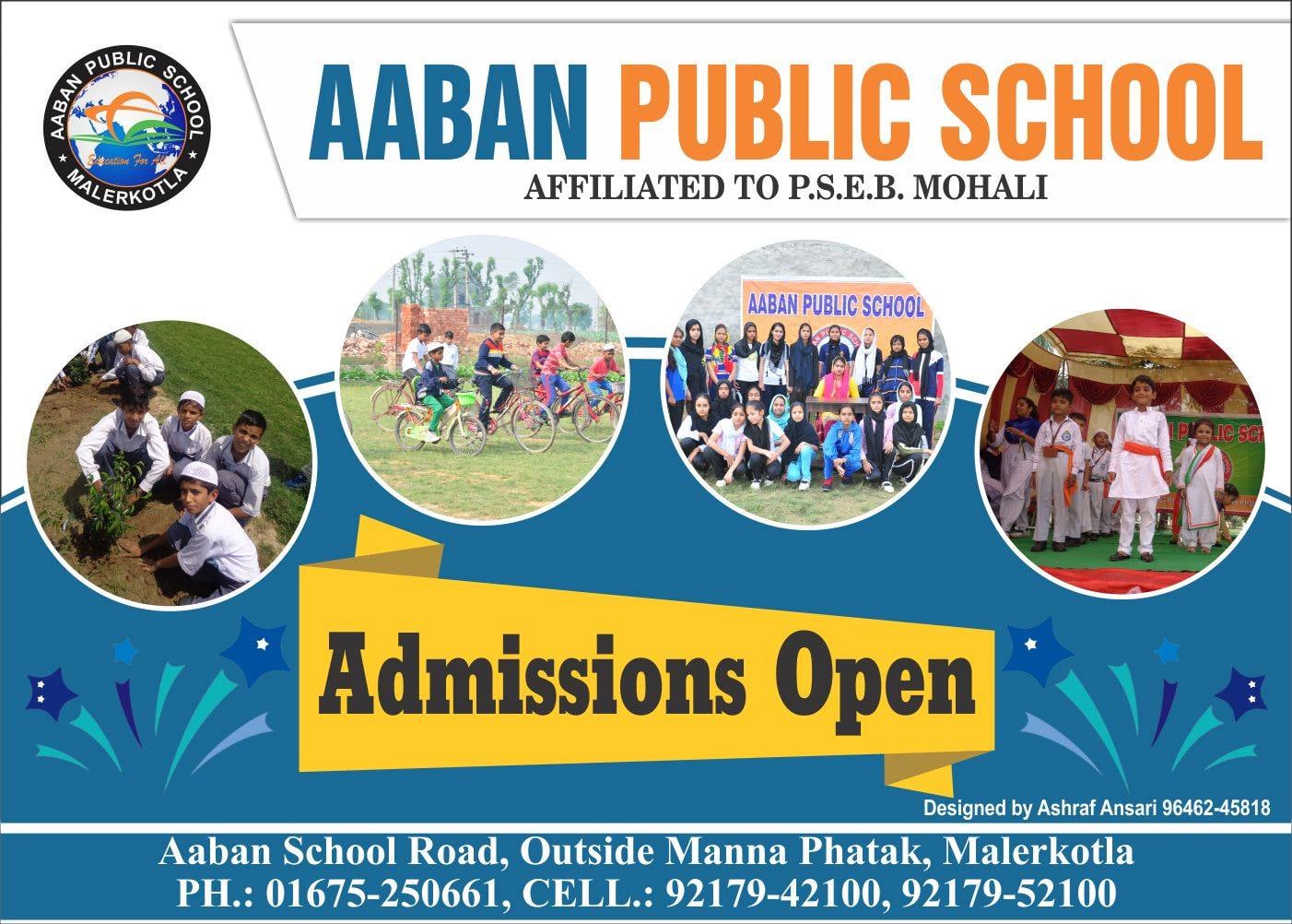 Aaban Public School