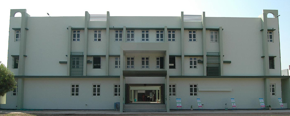 Aadharshila School