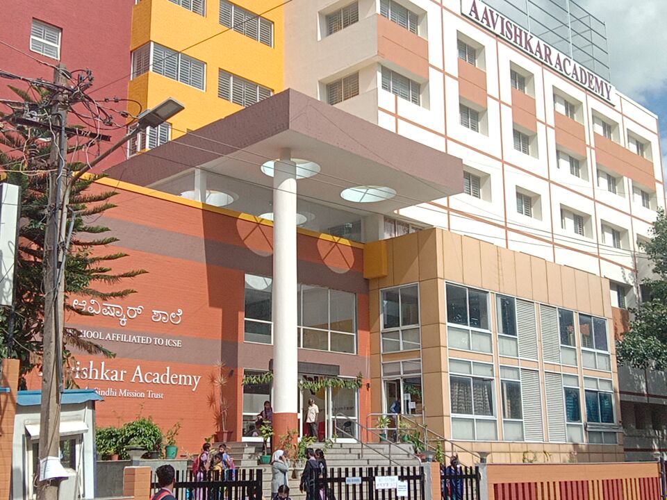 Aavishkar Academy