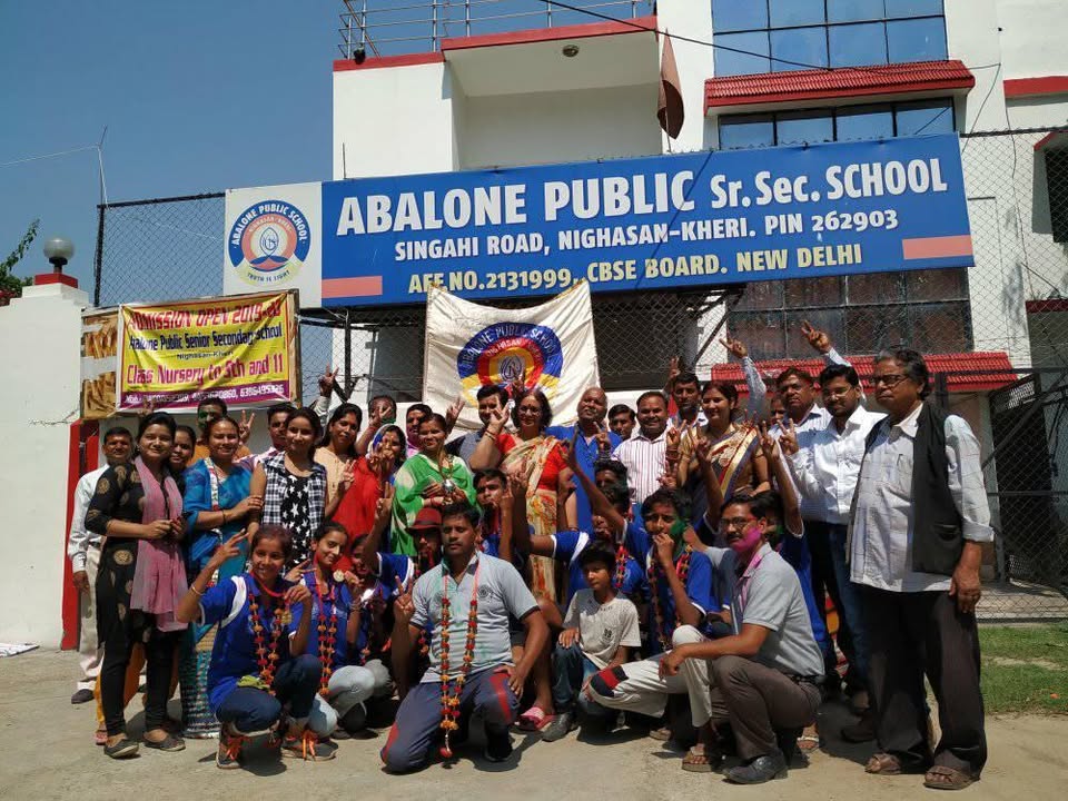 Abalone Public School
