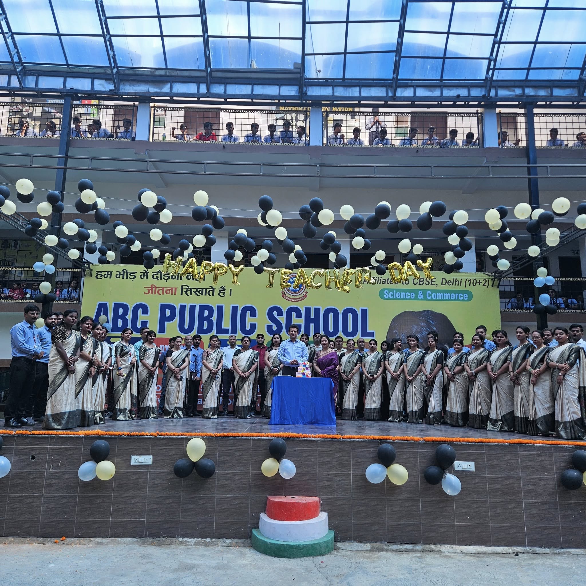 ABC Public School