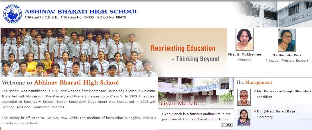 Abhinav Bharti High School