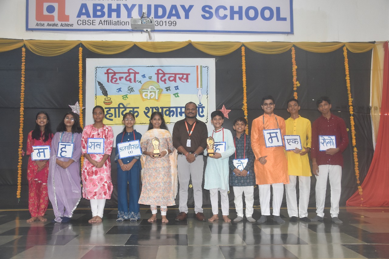 Abhyuday School