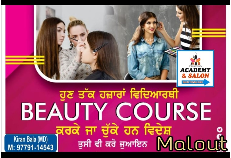 ABS International Academy & Salon