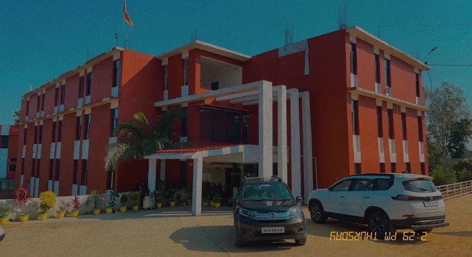 Academic Heights Public School