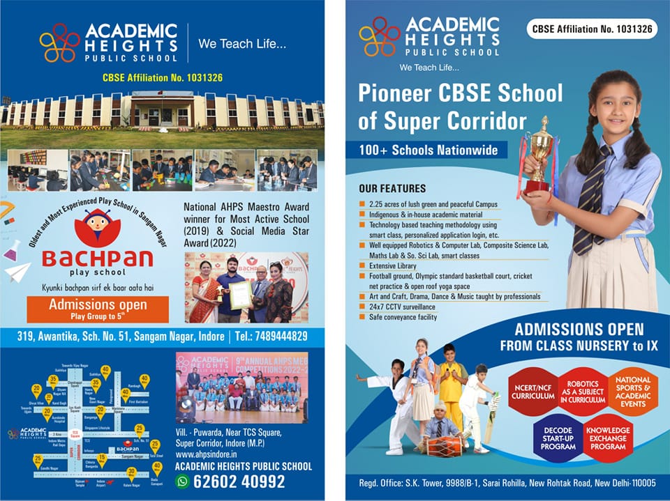 Academic Heights Public School