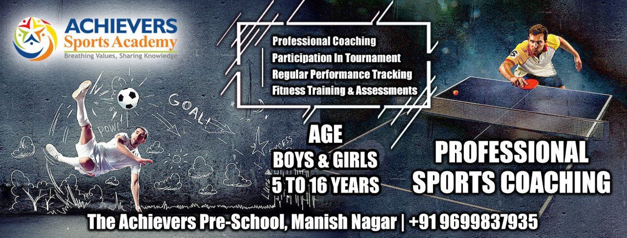 Achievers Sports Academy