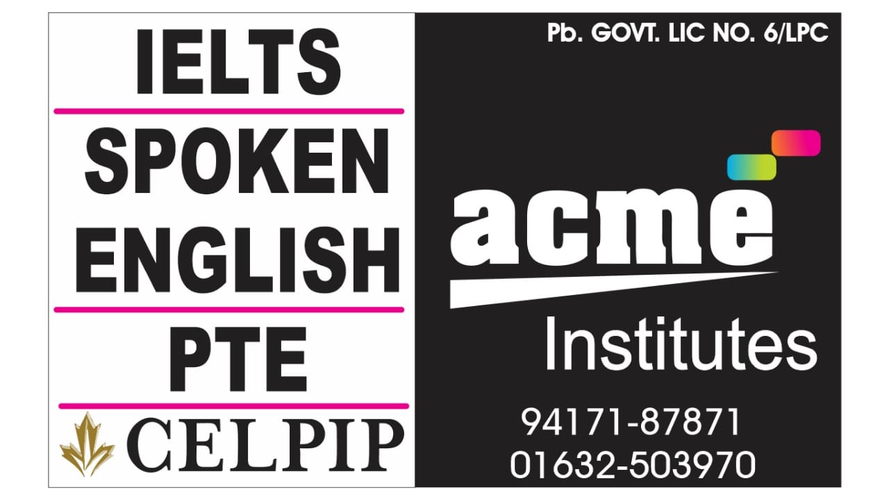 Acme PTE institute