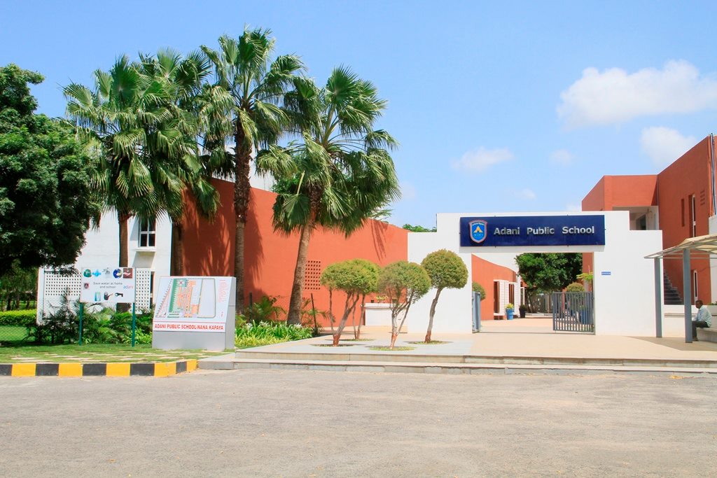 Adani Public School