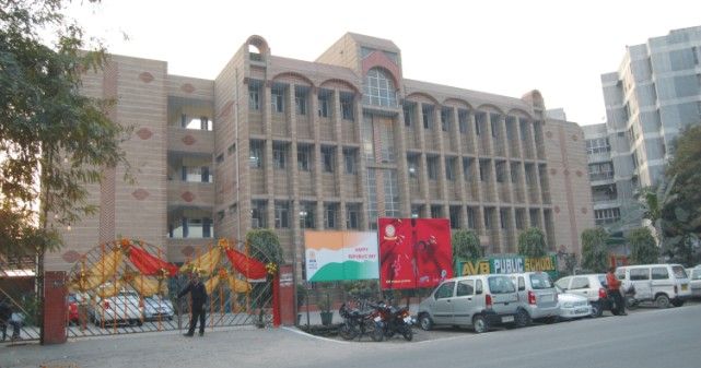 Adarsh Vidya Bhawan