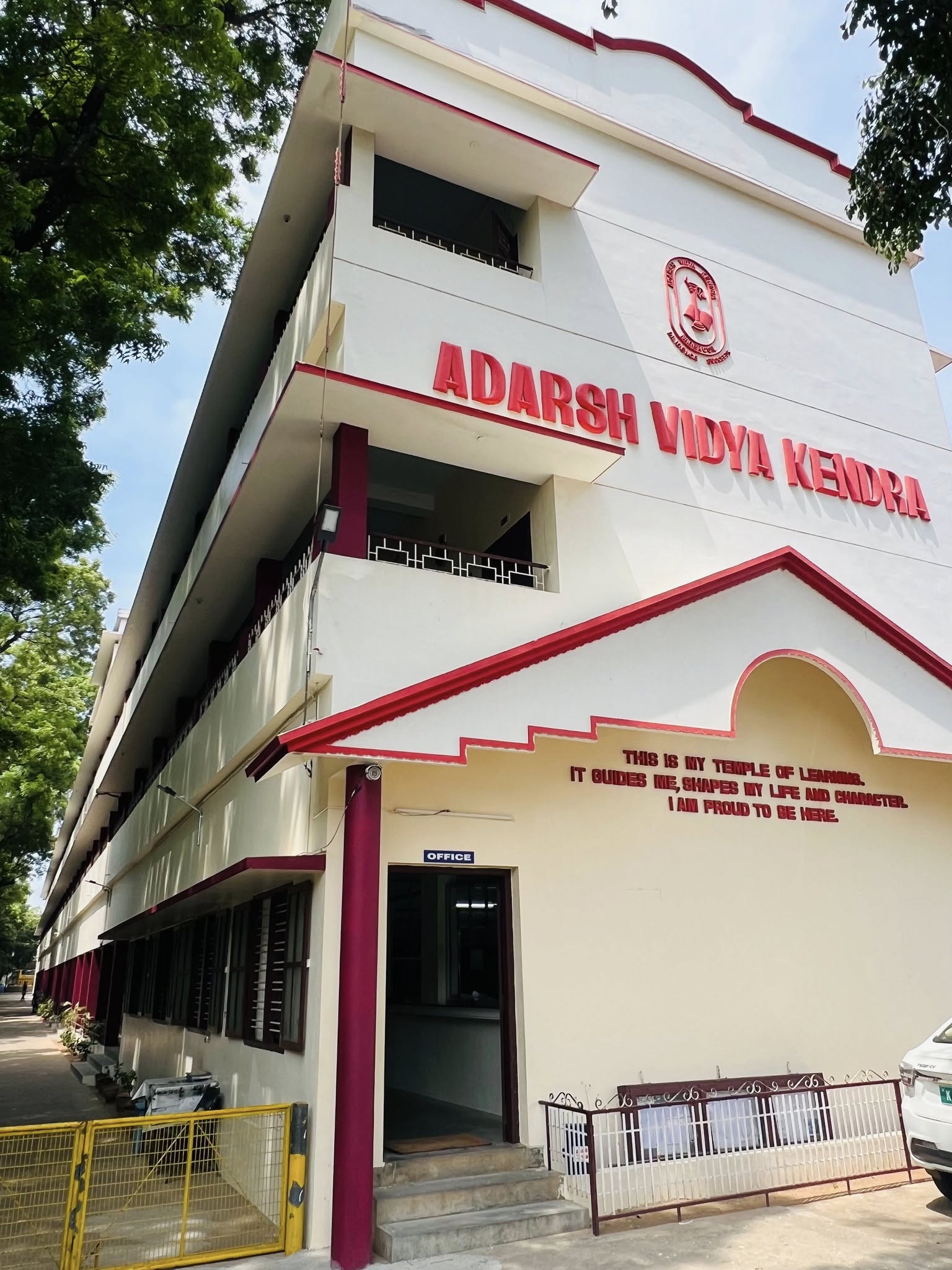 Adarsh Vidya Kendra