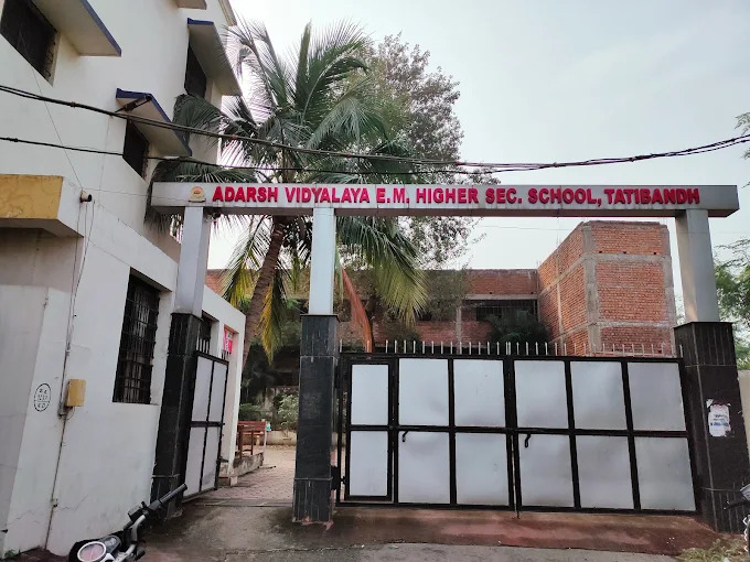 Adarsh Vidyalaya English Medium