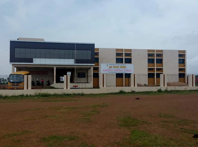 Adarsha Central School