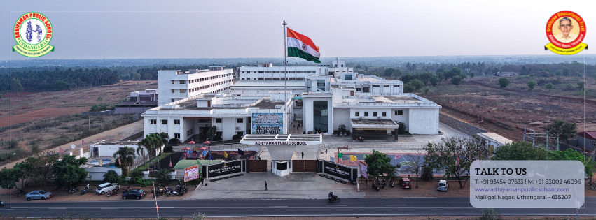 Adhiyaman Public School