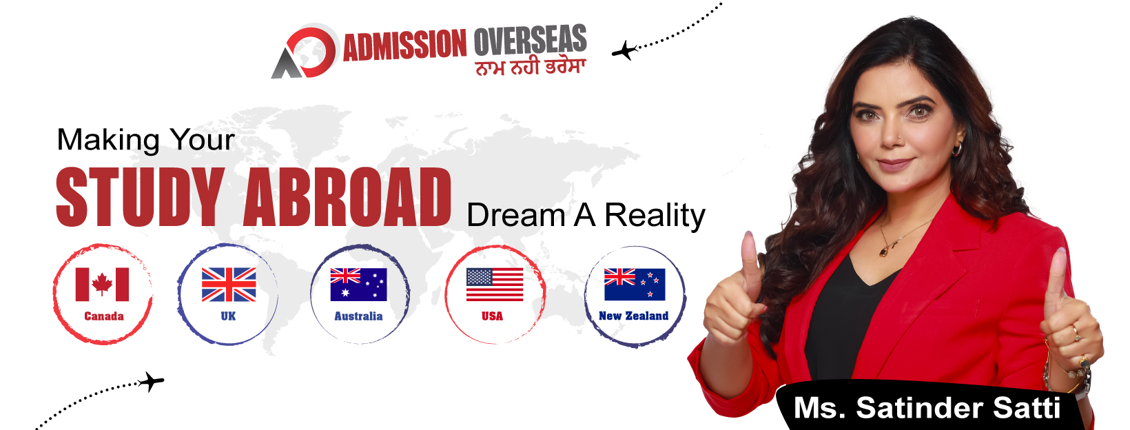 Admission Overseas