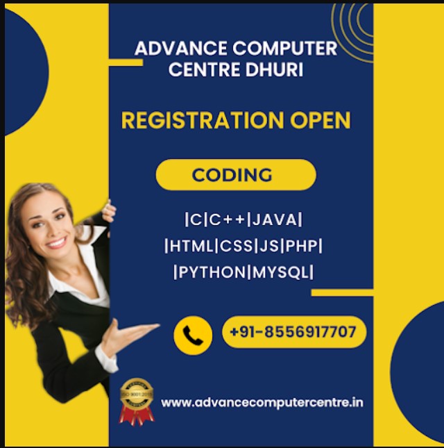 Advance Computer Centre