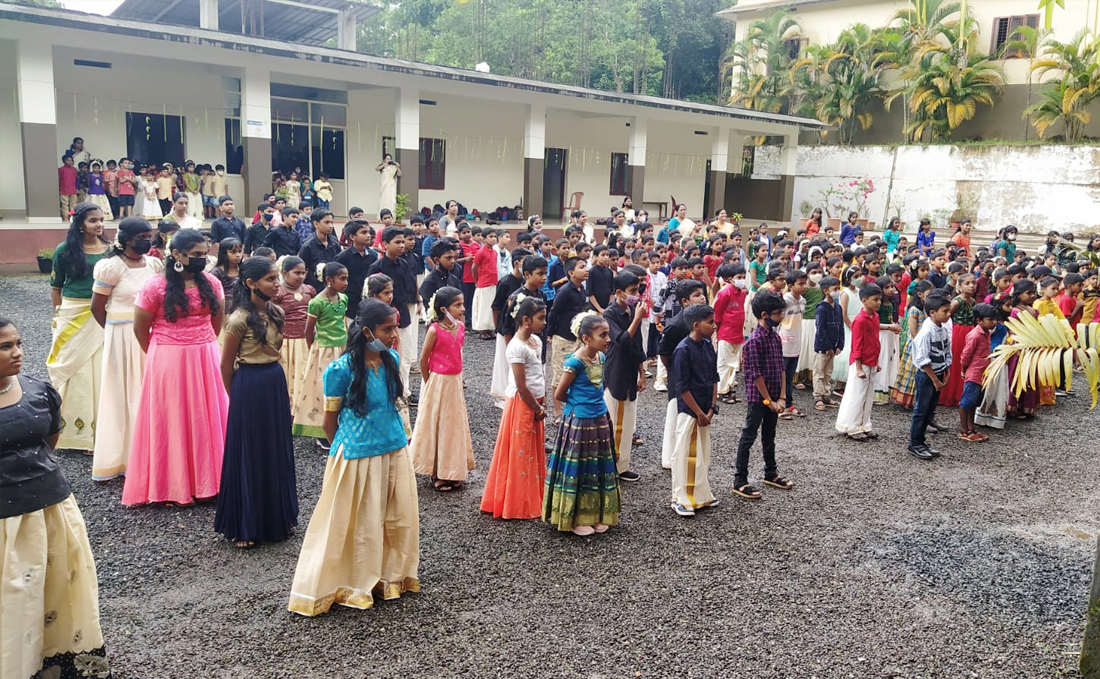 Adwaita Mission Public School