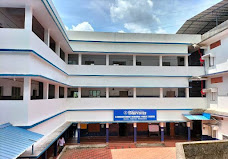 AES Public School