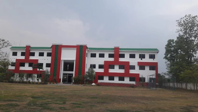 Ahilya International School