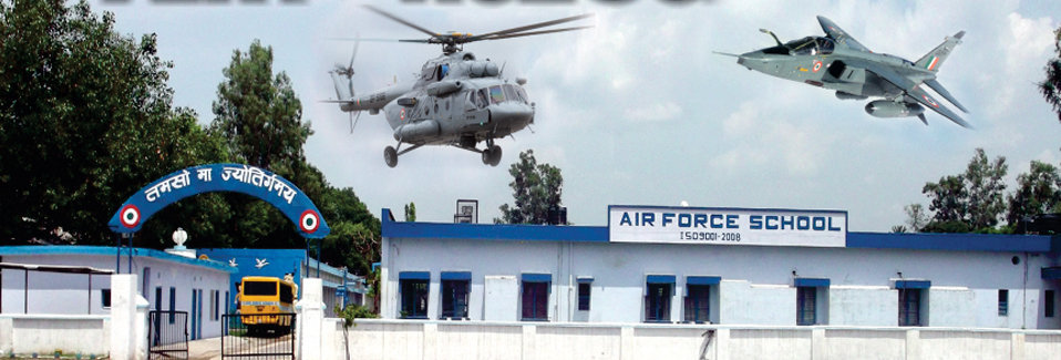 Air Force School