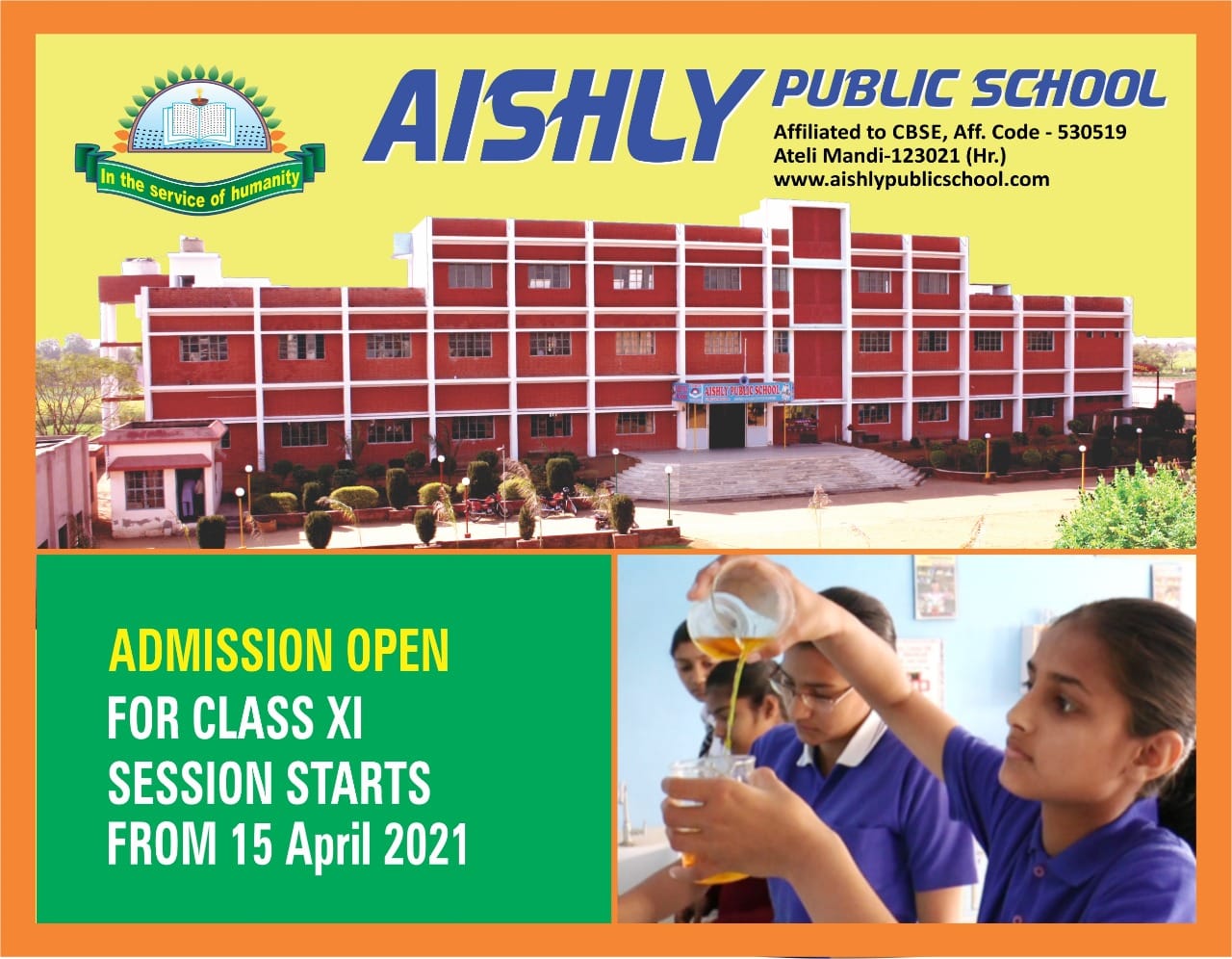Aishly Public School