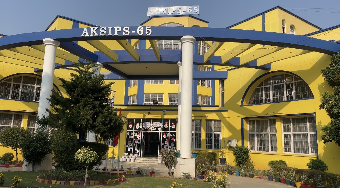 Ajit Karam Singh International Public School