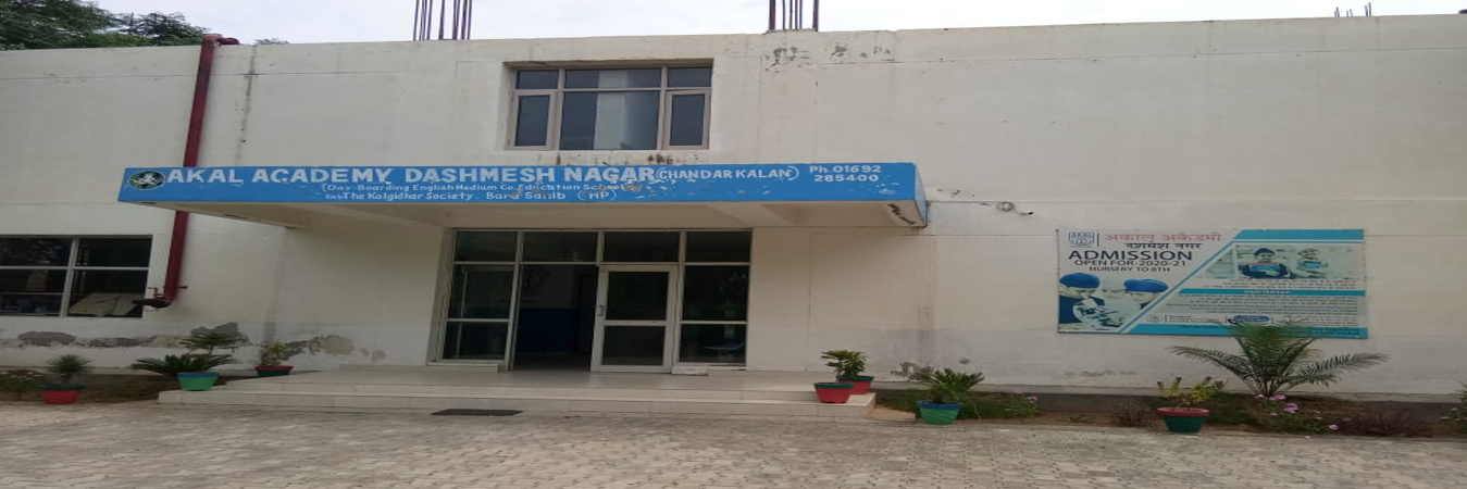Akal Academy Dashmesh Nagar