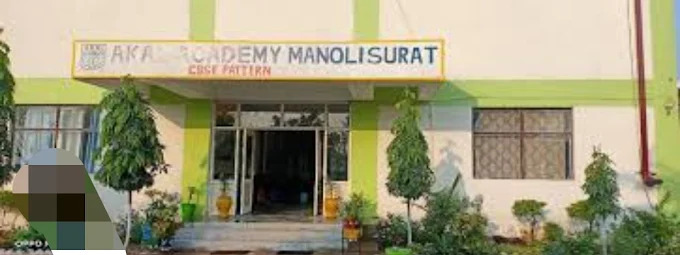Akal Academy Manoli Surat