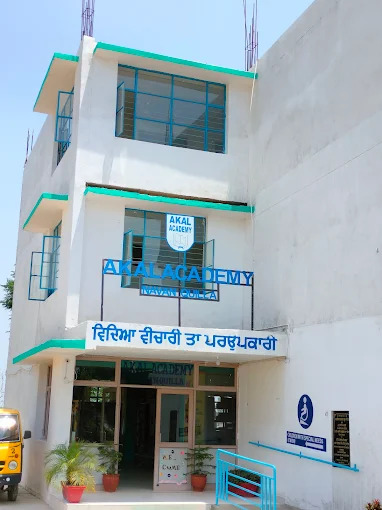 Akal Academy Navan Quilla