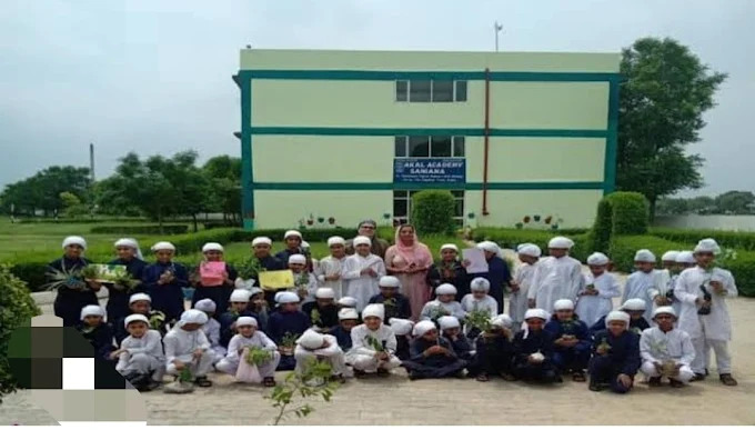 Akal Academy Saniana