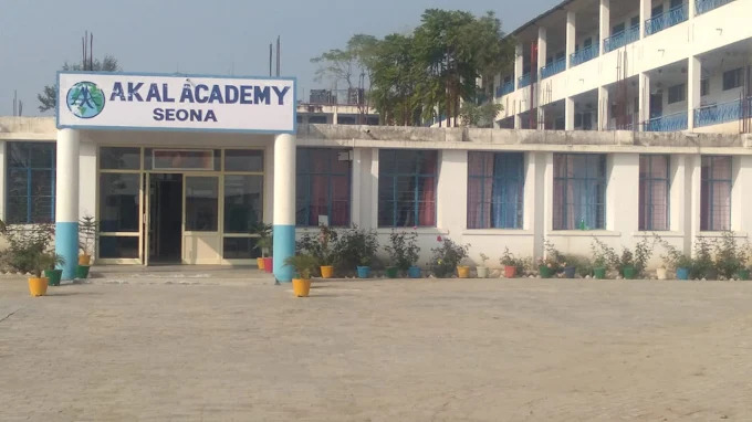 Akal Academy Seona