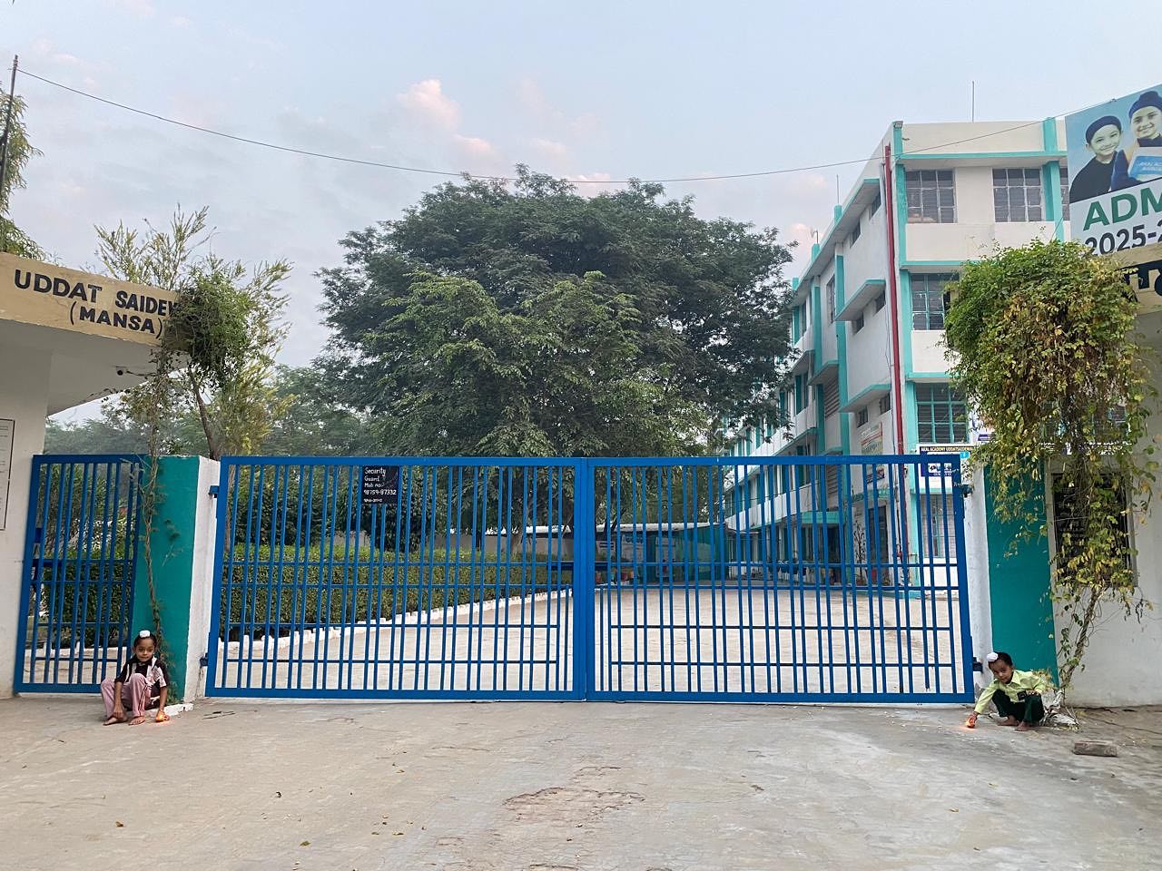 Akal Academy Uddat Saidewala