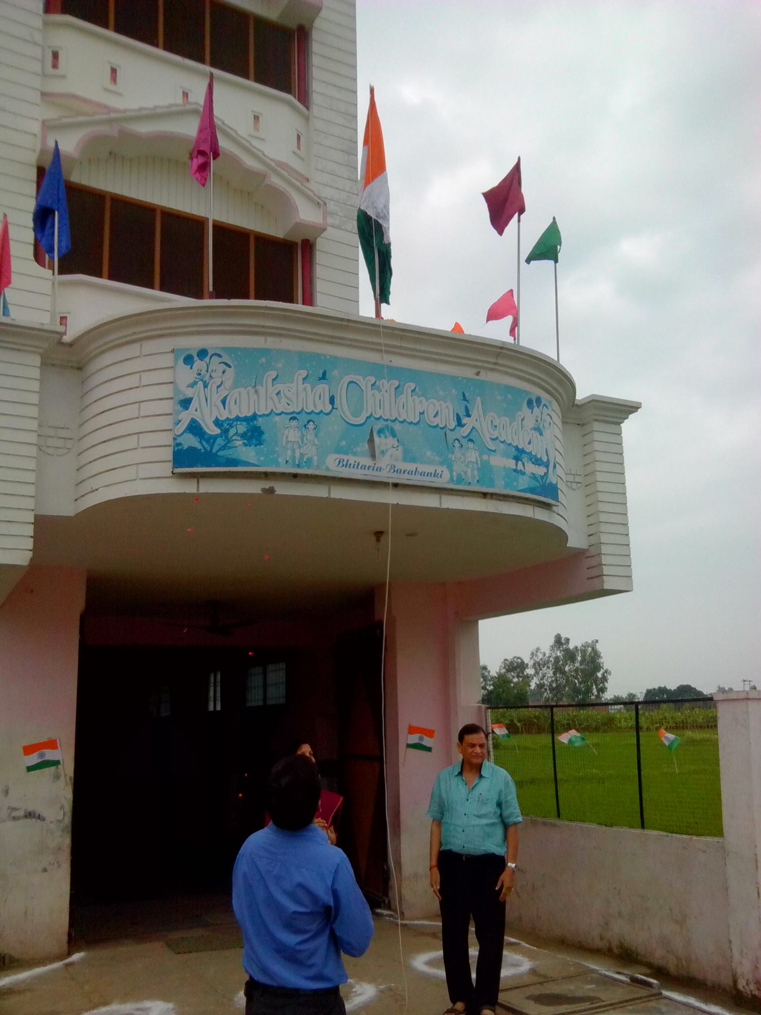 Akanksha Children Academy