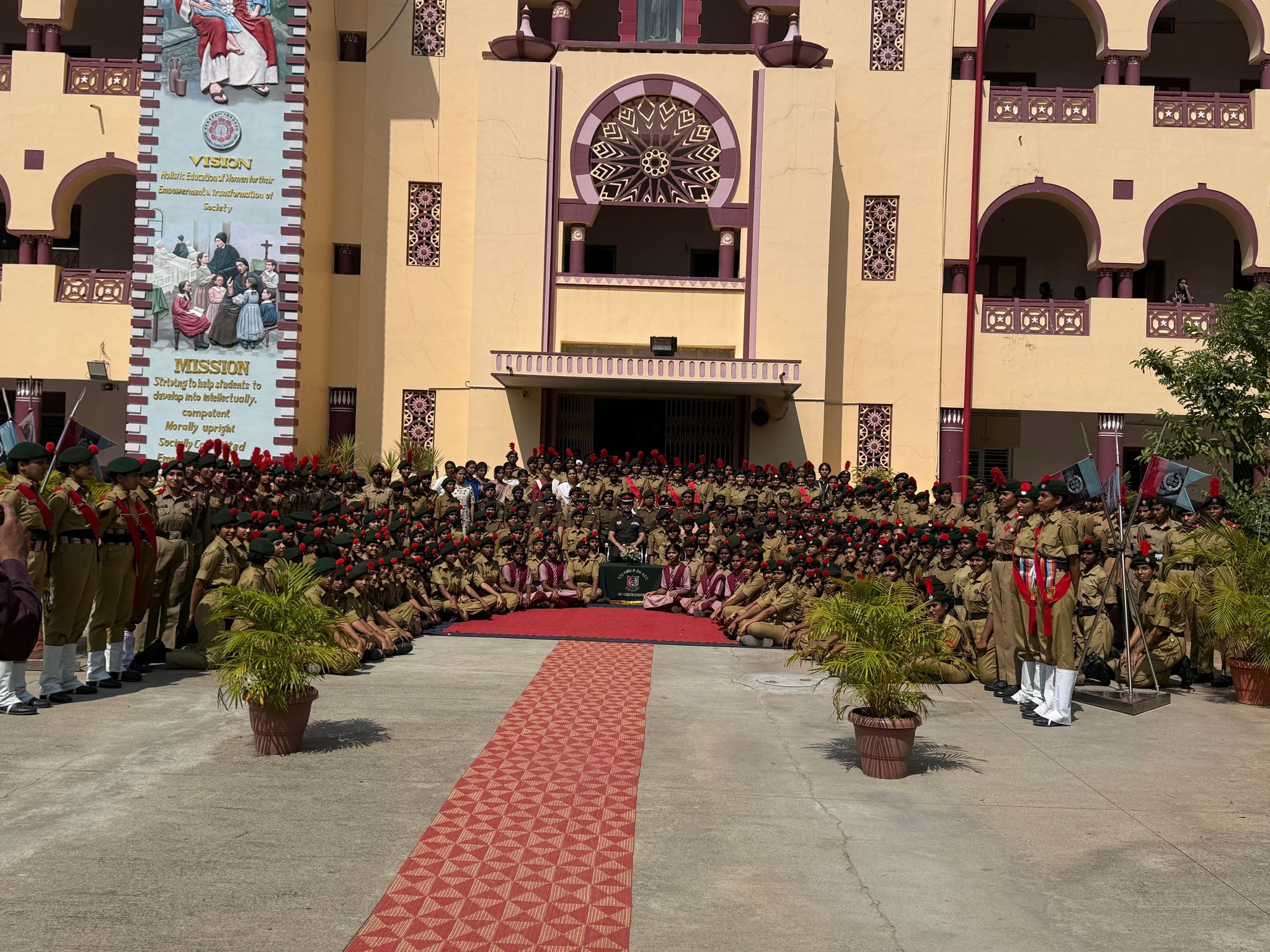 Akshara Vaagdevi International School