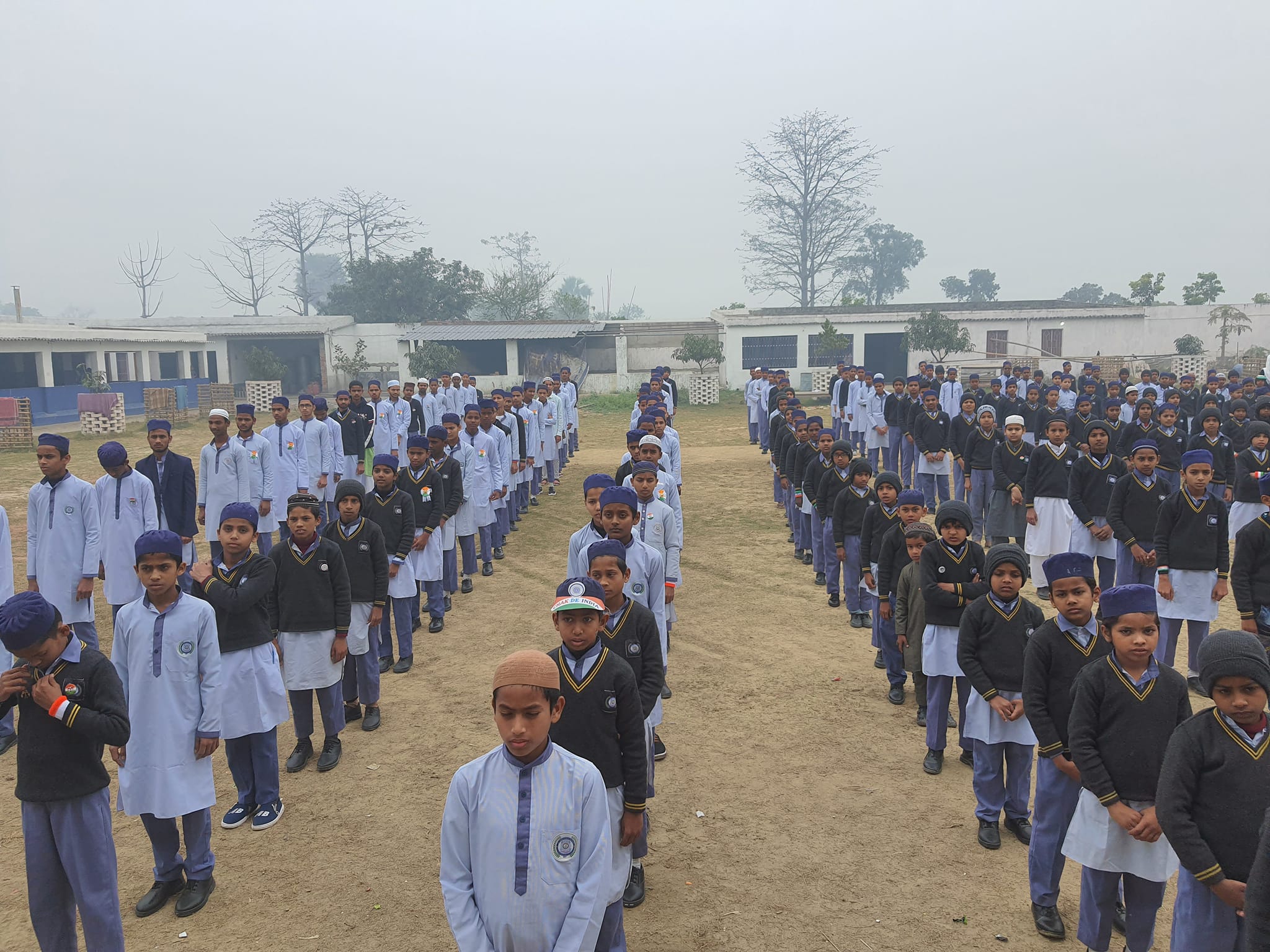 Al-Amin Public School