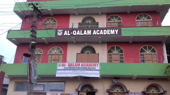 Al-Qalam Academy