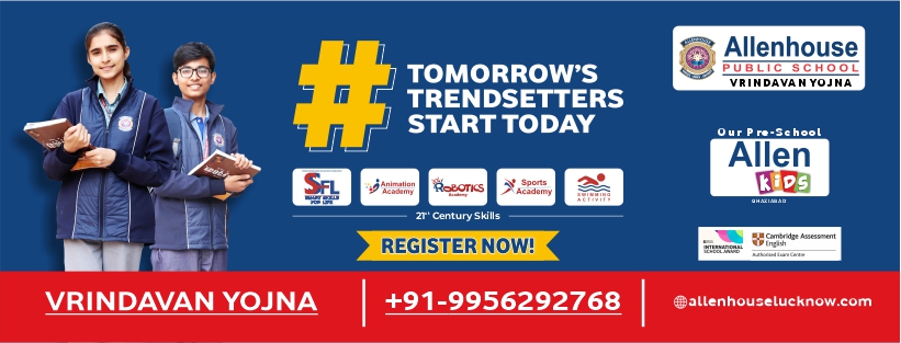 Allenhouse Public School