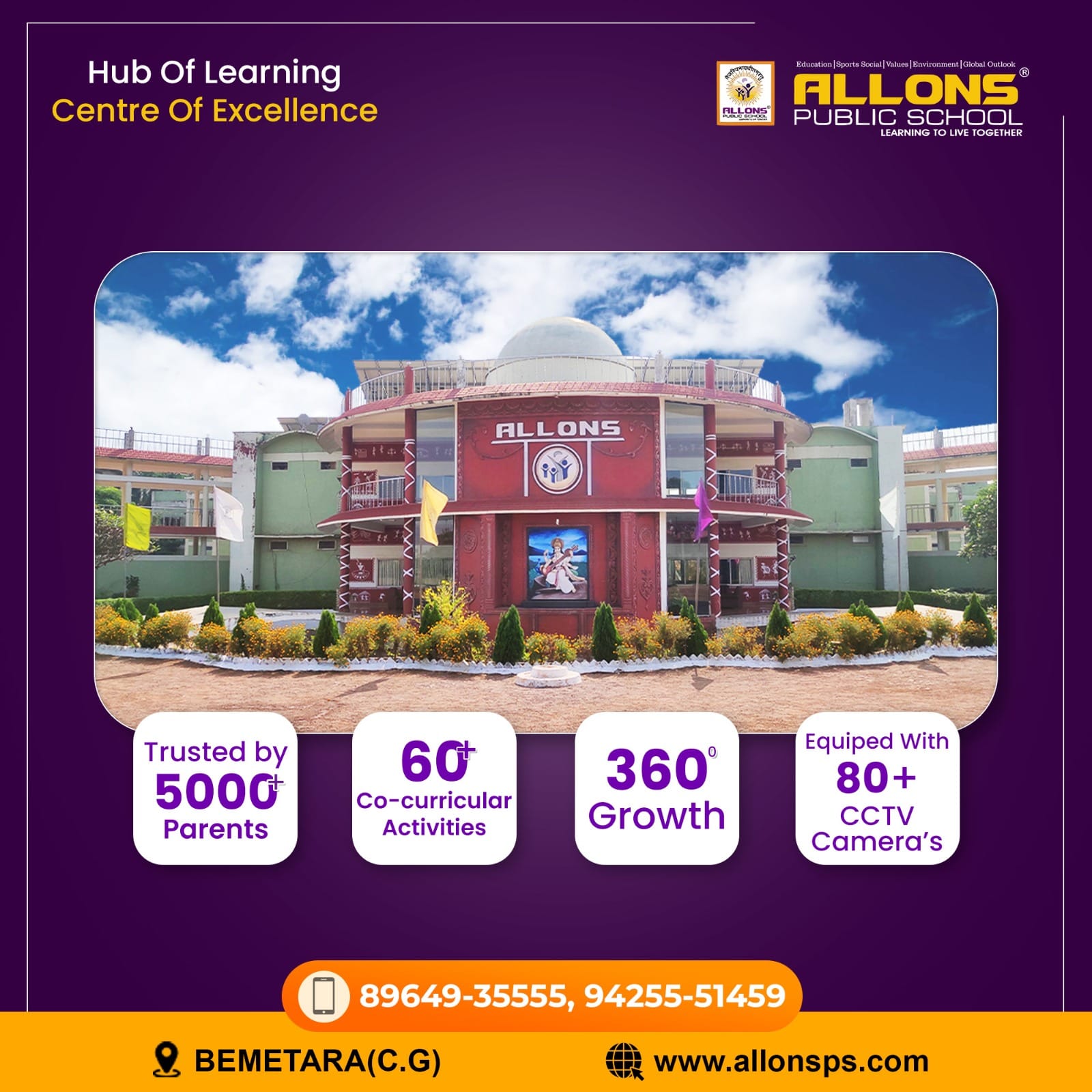 Allons Public School