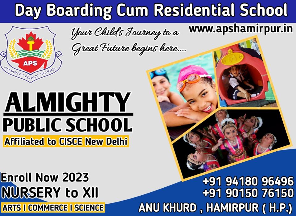 Almighty Public School