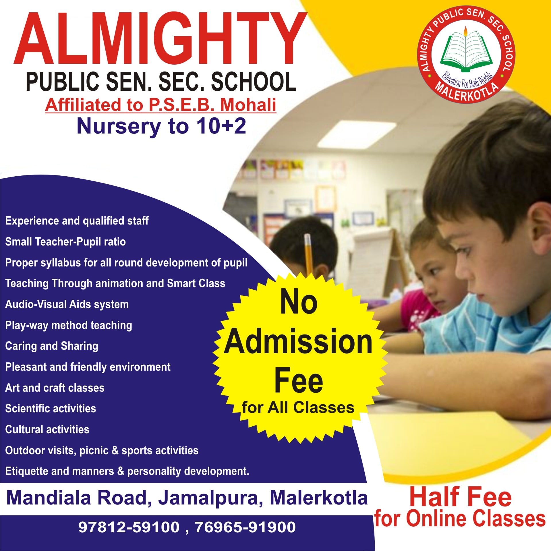 Almighty Public Sen. Sec. School