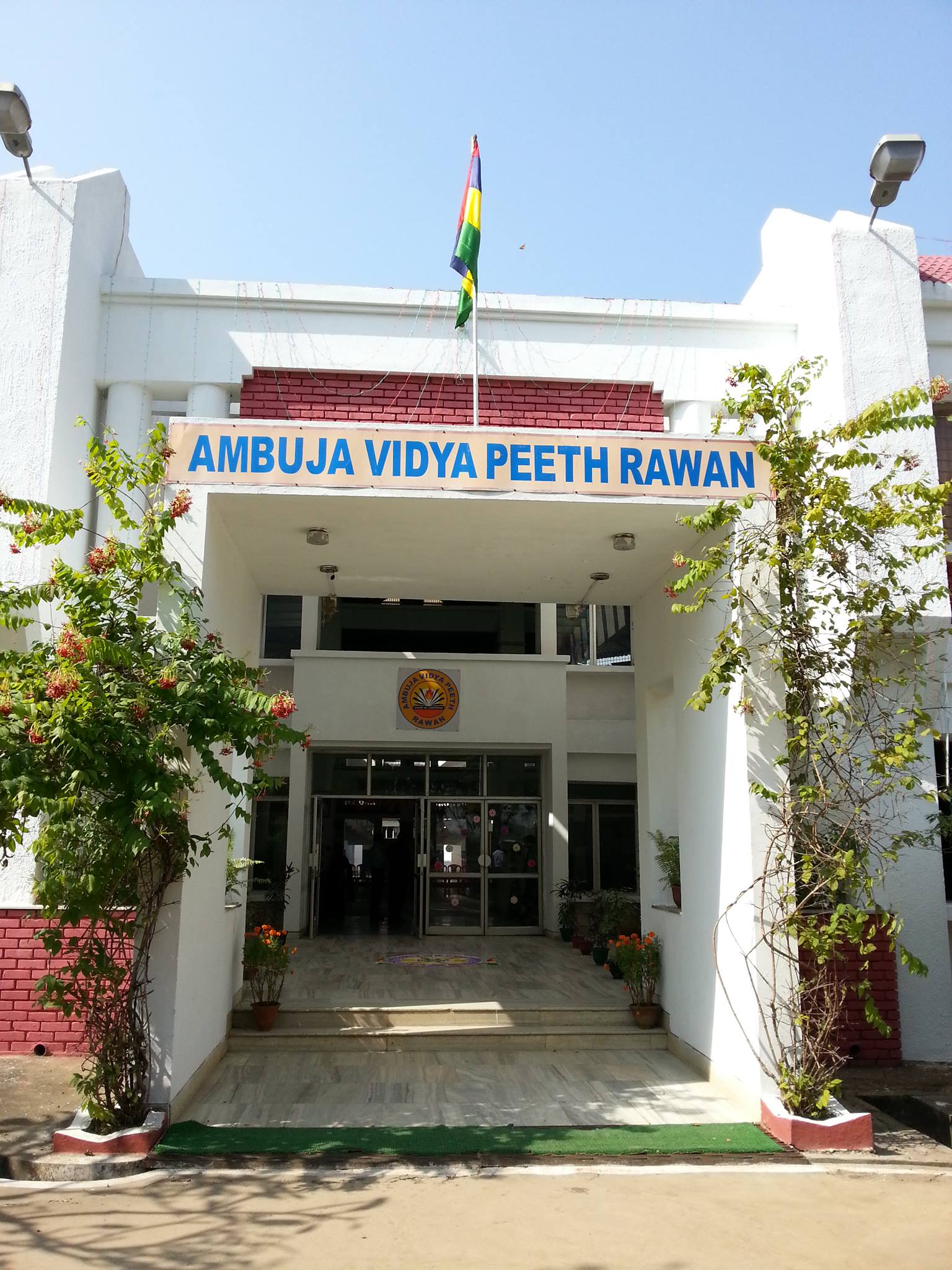 Ambuja Vidya Peeth
