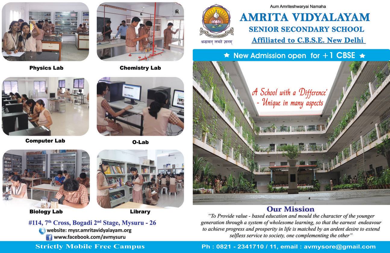 Amrita Vidyalayam