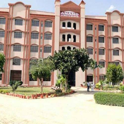 Anand College of Education for Women