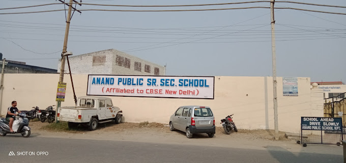 Anand Public Sr. Sec. School