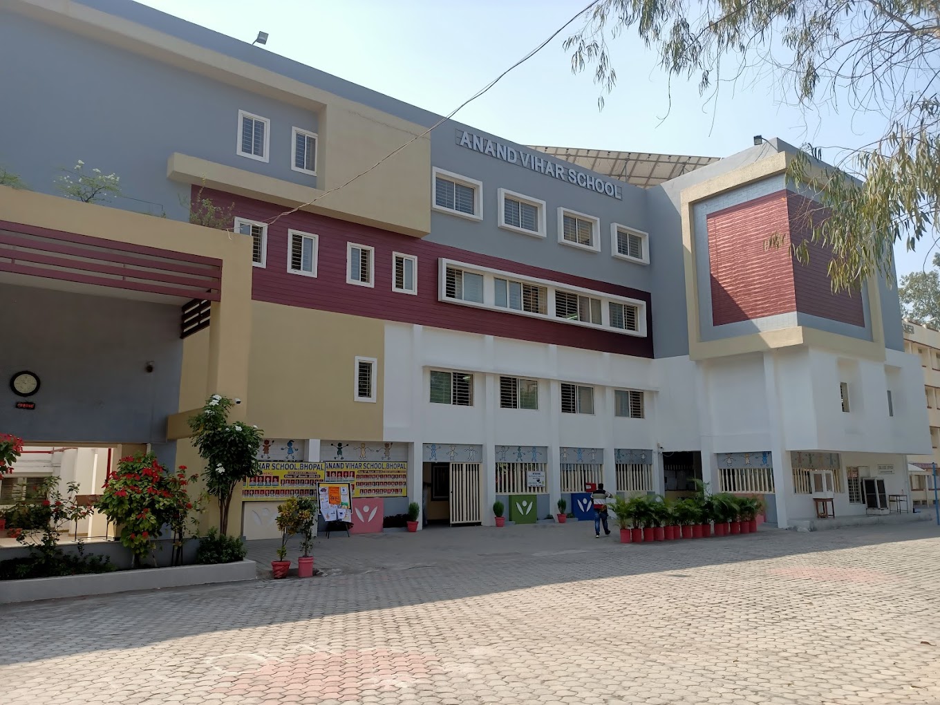 Anand Vihar School