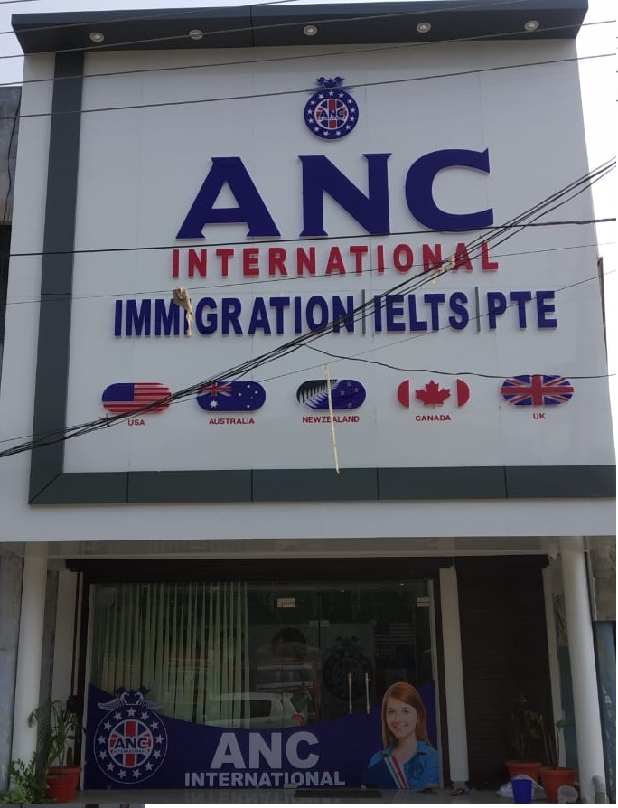ANC International