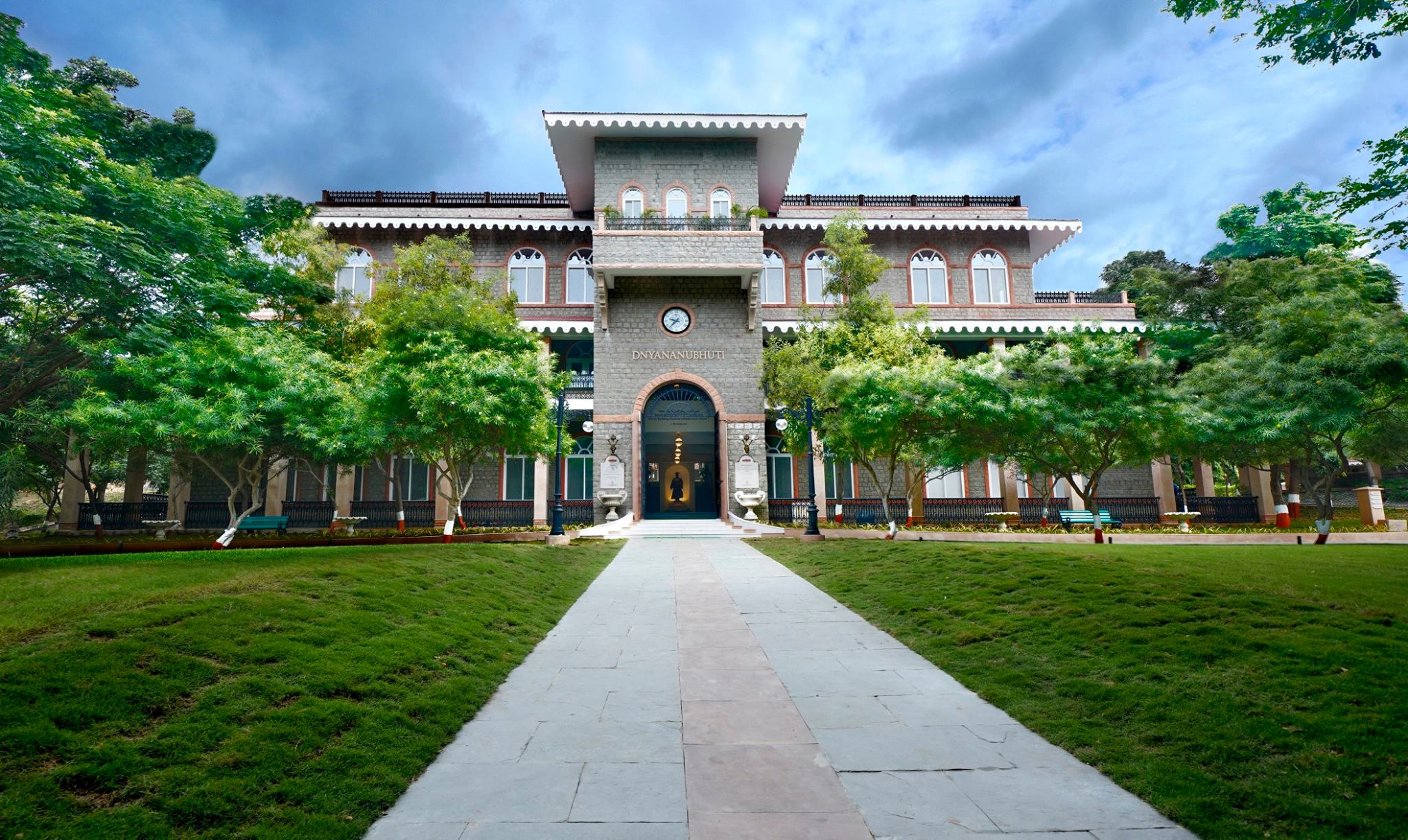 Anubhuti School